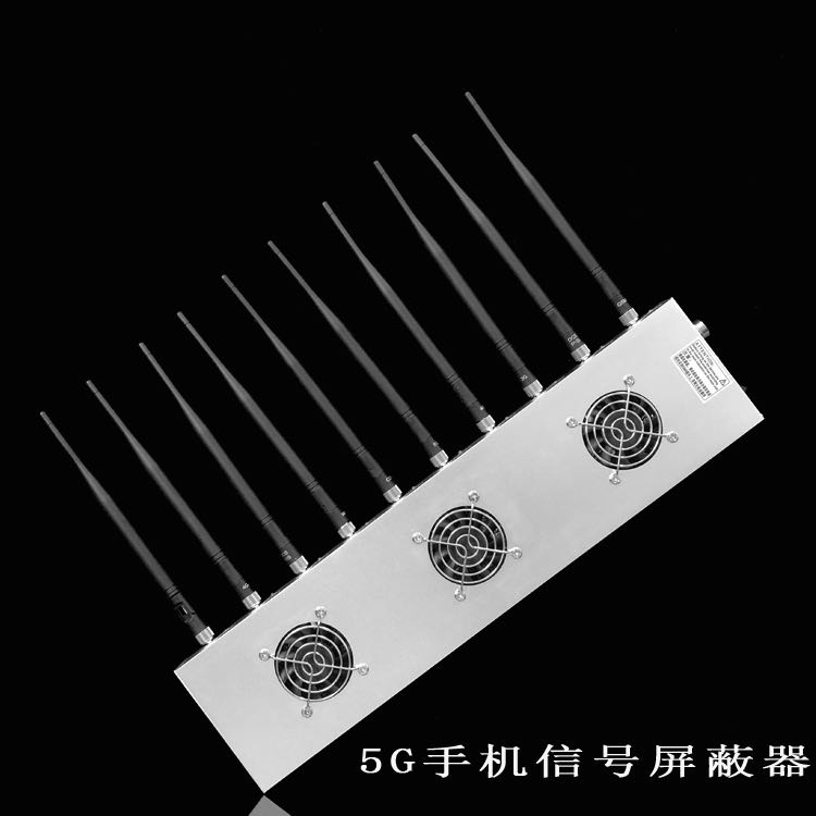 榆次外置10天线移动通信干扰器