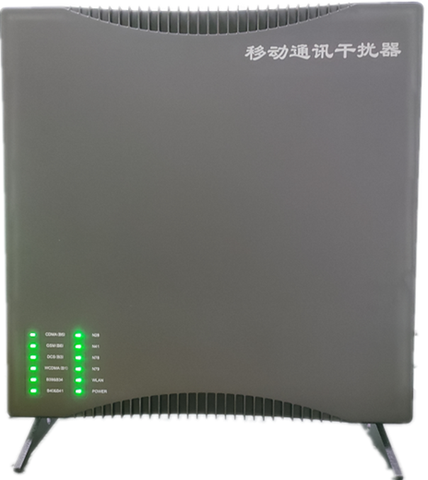 榆次信令级放装型数字移动通信干扰器