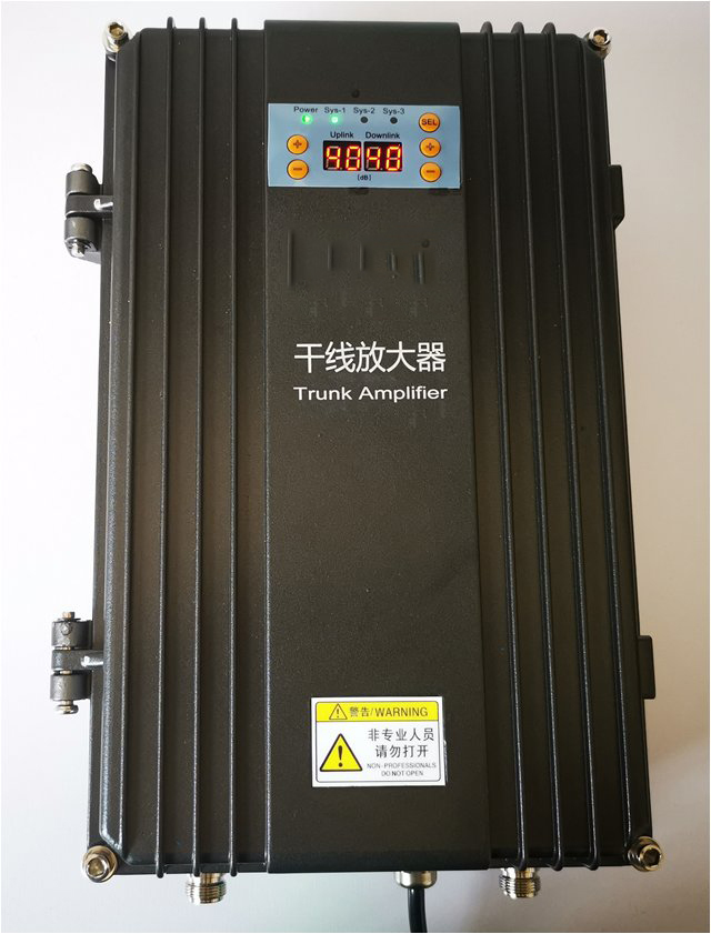  榆次FM调频广播双向干线放大器