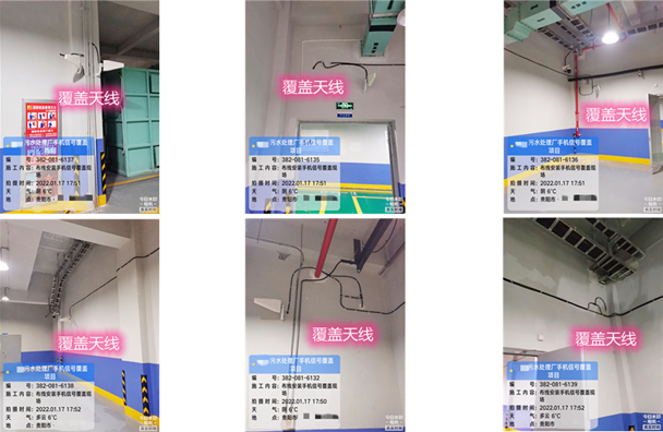  榆次污水处理净水厂地下箱体覆盖案例